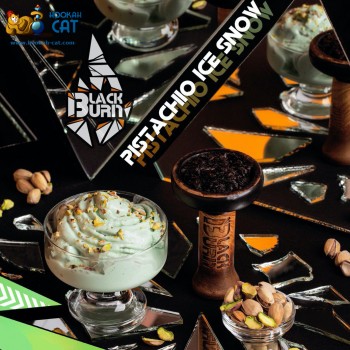 Заказать кальянный табак BlackBurn Pistachio Ice Snow (БлэкБерн Фисташковое Мороженное) 25г онлайн с доставкой всей России